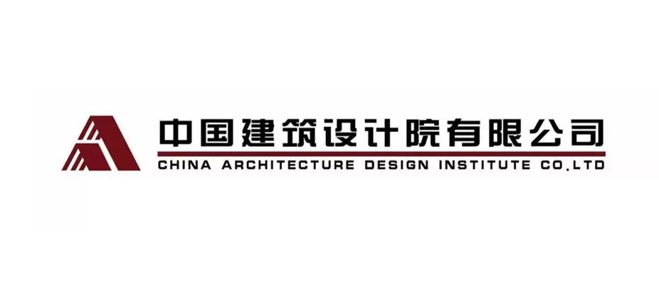 中国建筑设计院有限公司